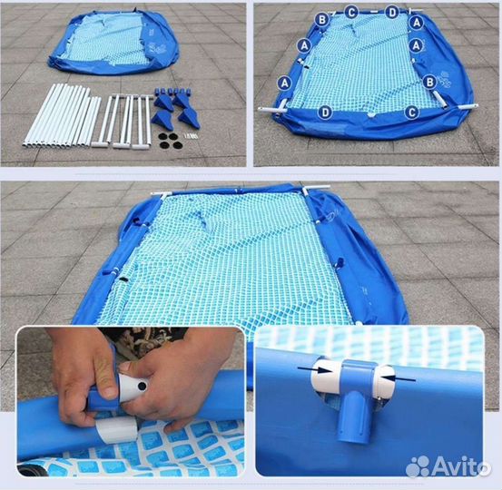 Каркасный бассейн 300х200х75 см