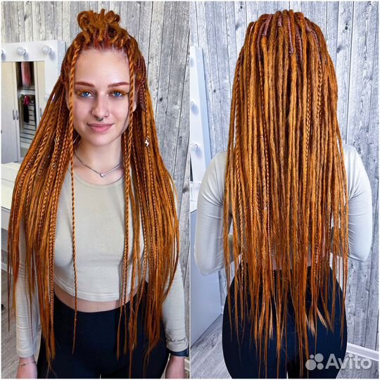 Афрокосы, дредокудри, дреды/гофродреды, афрокудри