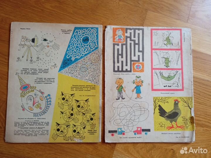 Журналы Мурзилка 1963-1964 год