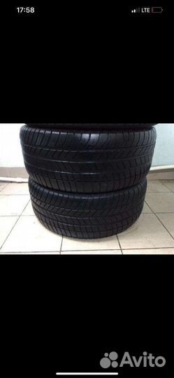 Goform EcoPlus UHP 285/50 R20