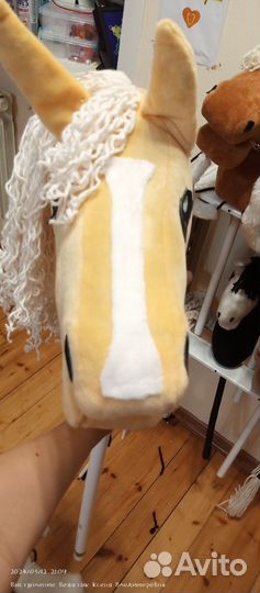 Белоснежный хорс