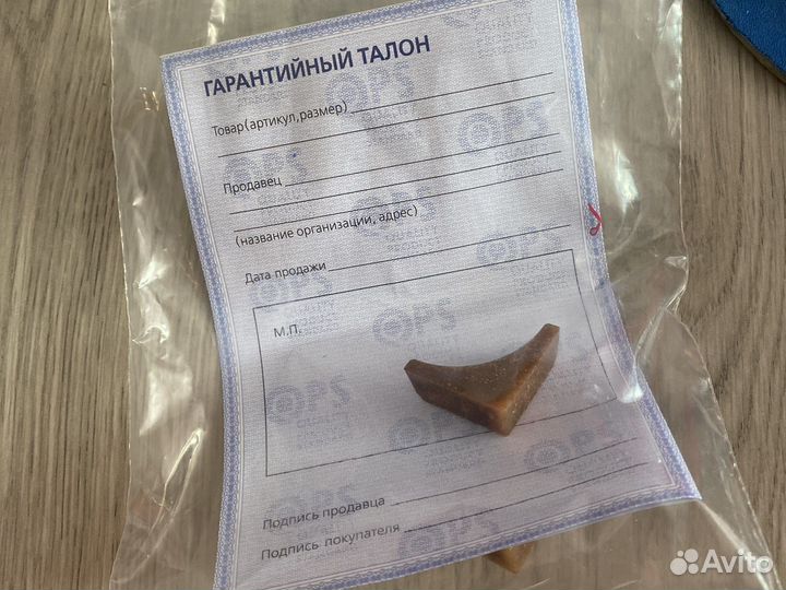 Стельки ортопедические детские