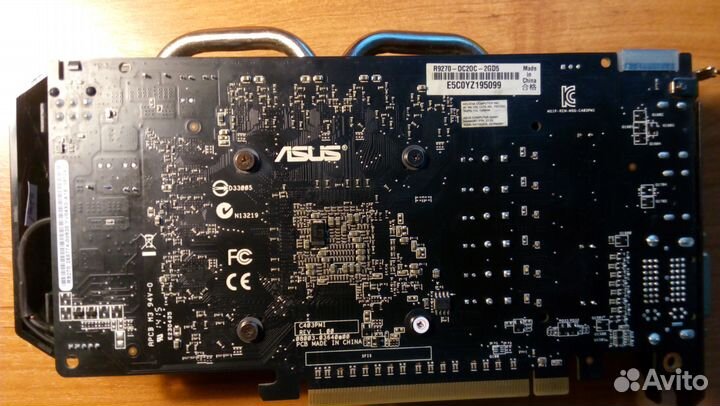 MSI Radeon R7 370 2Gb