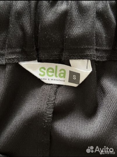 Юбка длинная