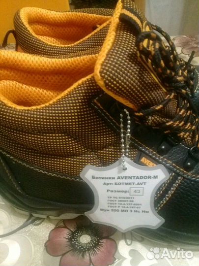 Ботинки раз.43