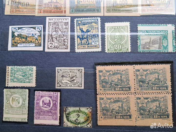 Марки. РСФСР