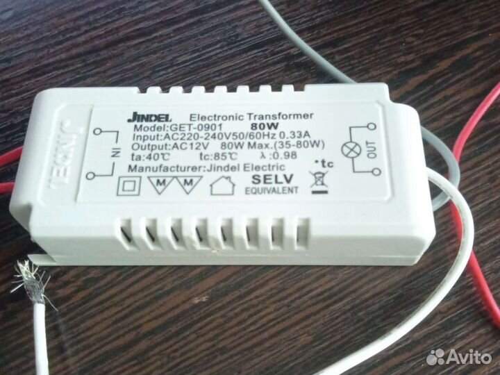 Электронный трансформатор jindel 80w