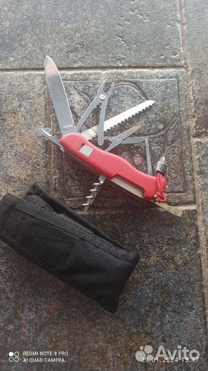 Ножик складной