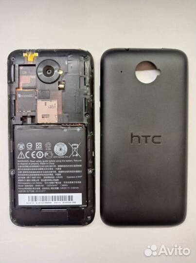 HTC Desire 601, 8 ГБ