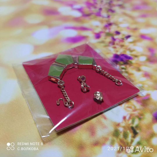 Аксессуары от Integrity Toys (колье, 3 кольца)