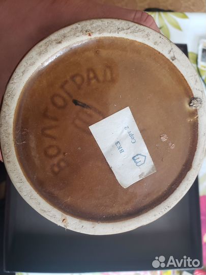 Ретро пивная кружка 70-80 х волгоград СССР бокал