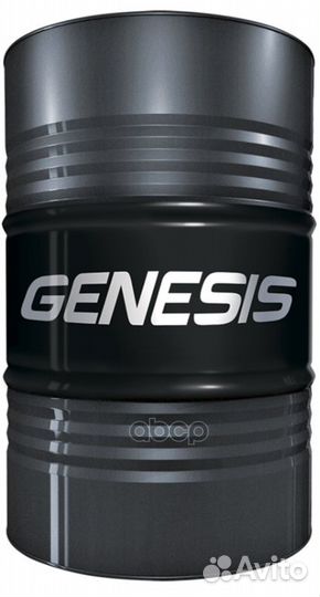 5W-40 genesis armortech 57л/48кг (синт. мотор