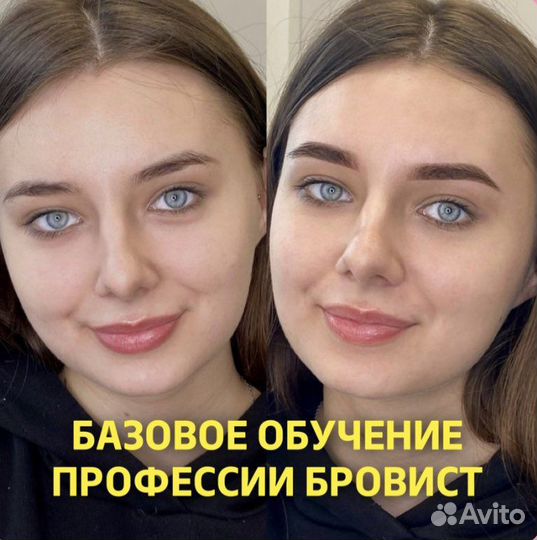 Обучение с нуля