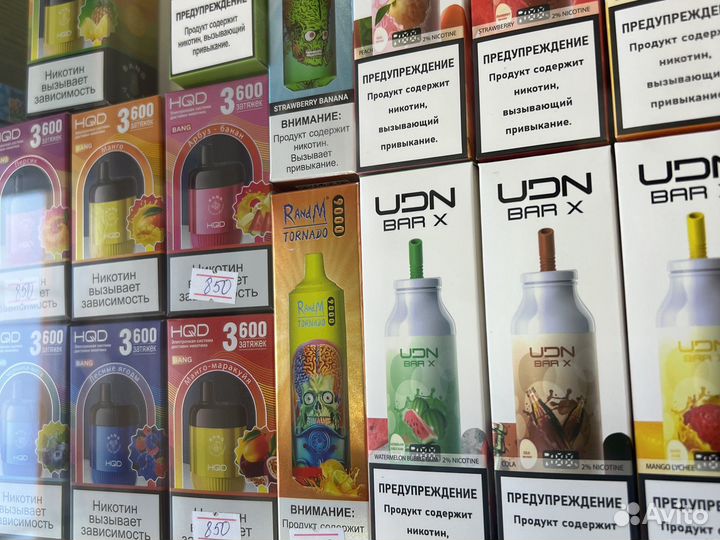 Продавец электронных сигарет и аксессуаров