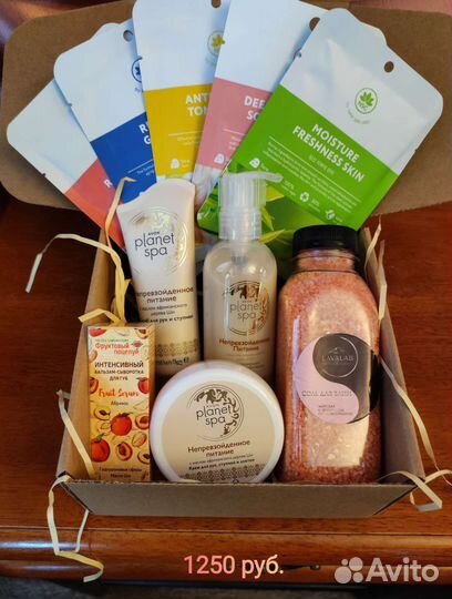 Подарок девушке женщине Бьюти Бокс