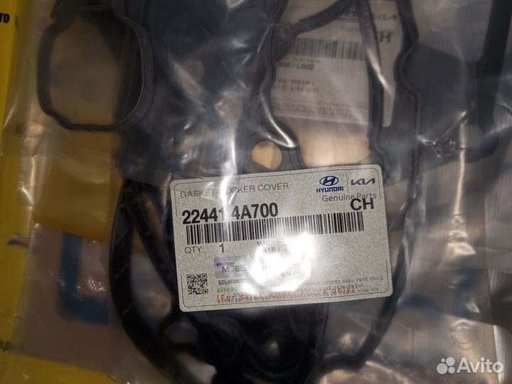 Прокладки двс D4CB euro 6 оригинал