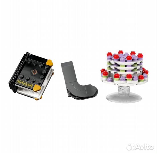 Lego Harry Potter Dobby