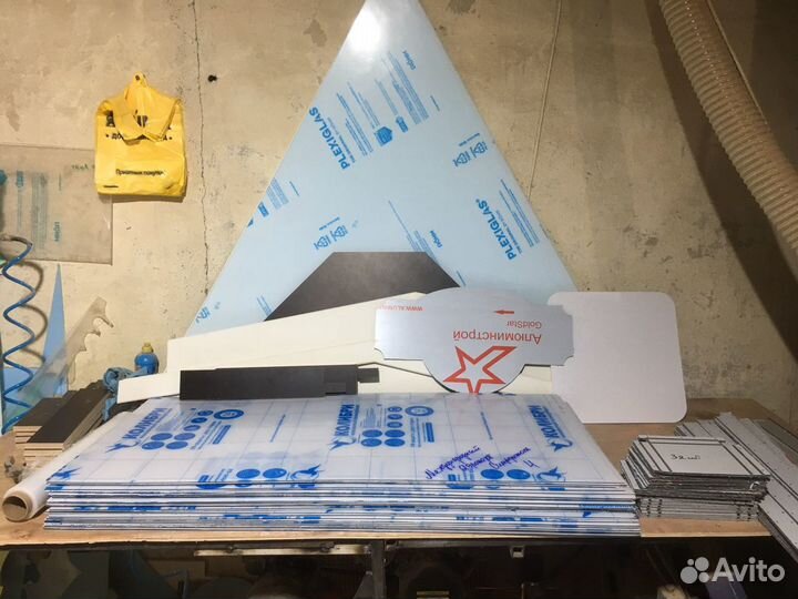 Фрезеровка чпу, Симферополь Крым