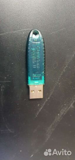 Лицензия скуд ParsecNet 2.5