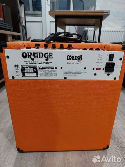 Orange Crush 50