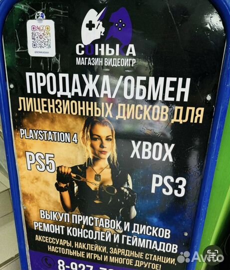 Джойстик Xbox One геймпад беспроводной