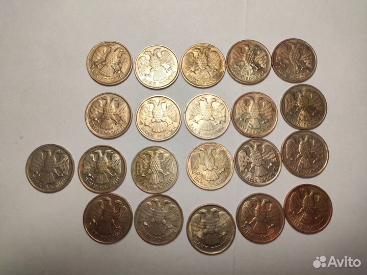 Монеты 20 рублей 1992 - 1993 гг