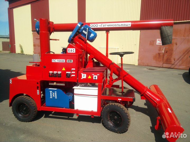 Протравливатель Гатчинсельмаш ПС-10АМ, 2023