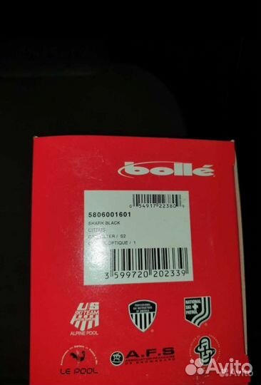 Горнолыжная маска