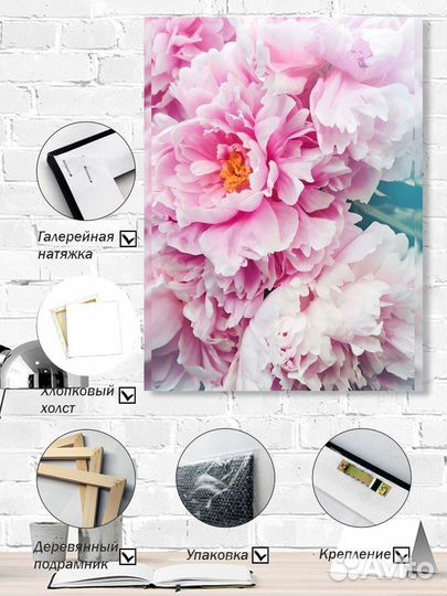 Картина интерьерная 40х50 см/арт.496