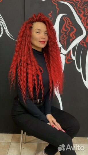 Афрокудри, афрокосы