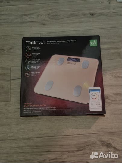 Весы напольные умные новые