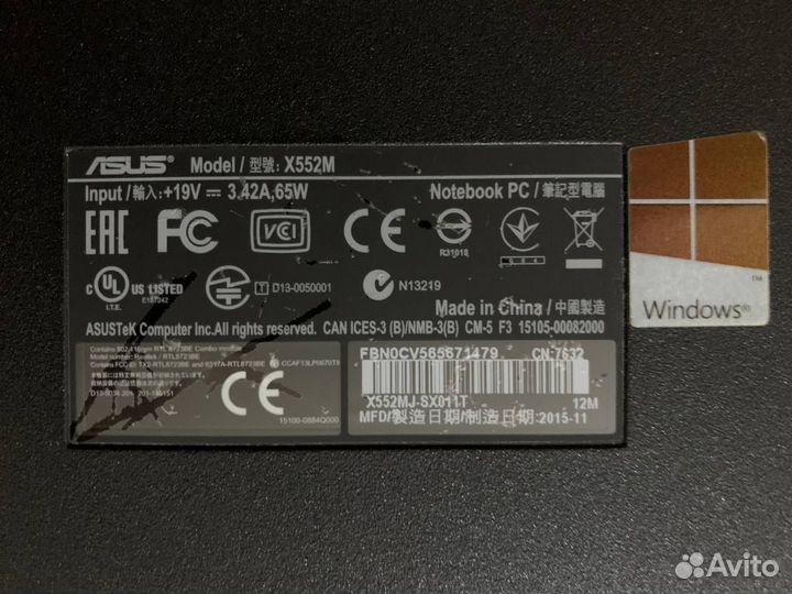 Ноутбук asus X552M