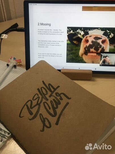 Репетитор по английскому языку онлайн