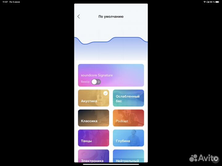 Наушники Anker Soundcore P20i NEW