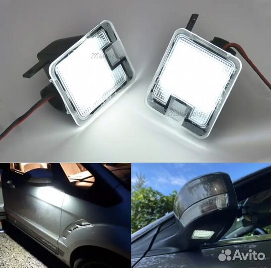 LED Подсветка в зеркала Ford Focus Kuga Mondeo