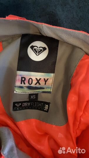 Костюм женский