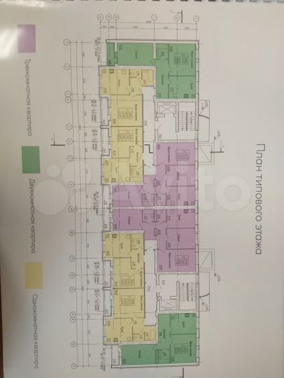 2-к. квартира, 62,2 м², 5/9 эт.