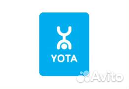 Продавец-консультант