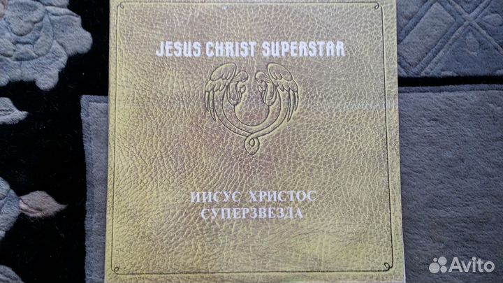 Двойной альбом 2LP