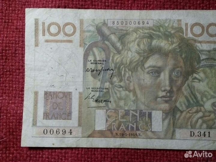 Франция /100 франков/ 1949 год /VF