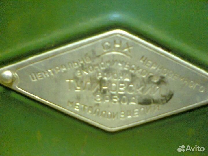 Весы с гирьками 1965г.в