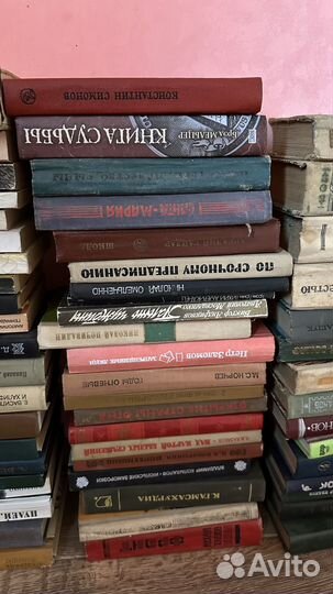 Книги часть 1