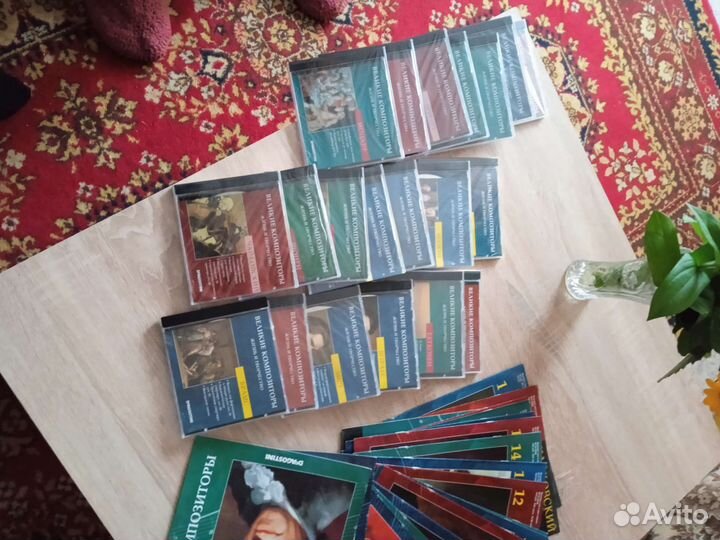 Cd компакт диски музыка