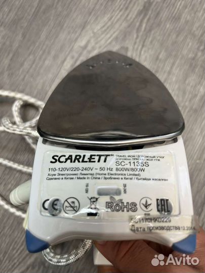 Дорожный Утюг Scarlett SC-1135S