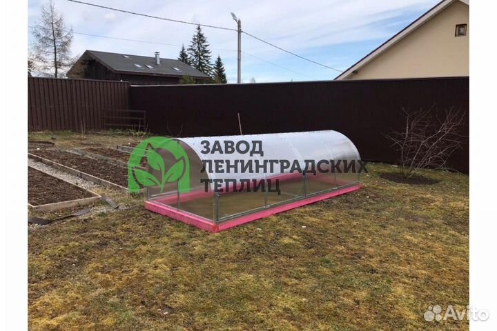 Теплицы. Парники от производителя