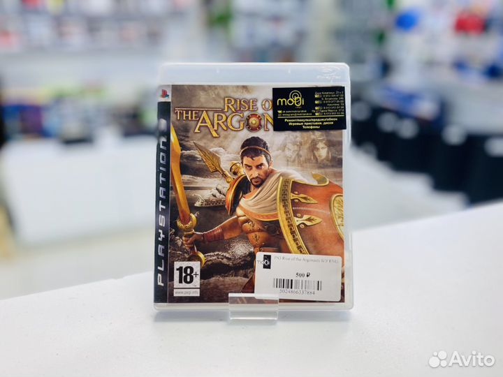 Rise Of The Argonauts для PS3