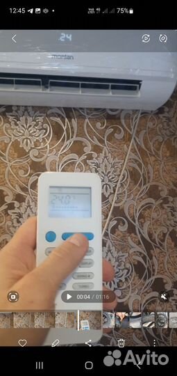 Сплит-система monlon