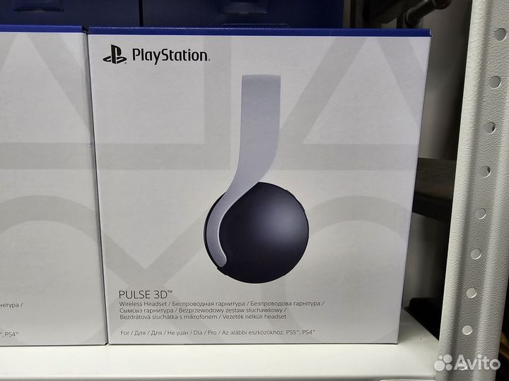 Наушники pulse 3D (ростест) белые