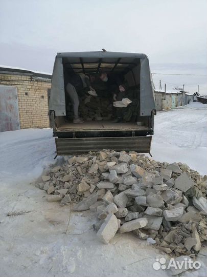 Грузперевозки
