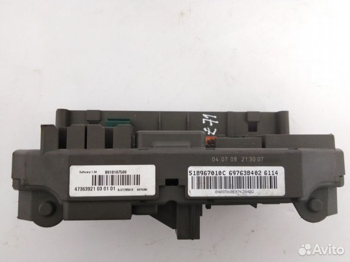 Блок предохранителей BMW X6E71